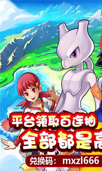 方根书简