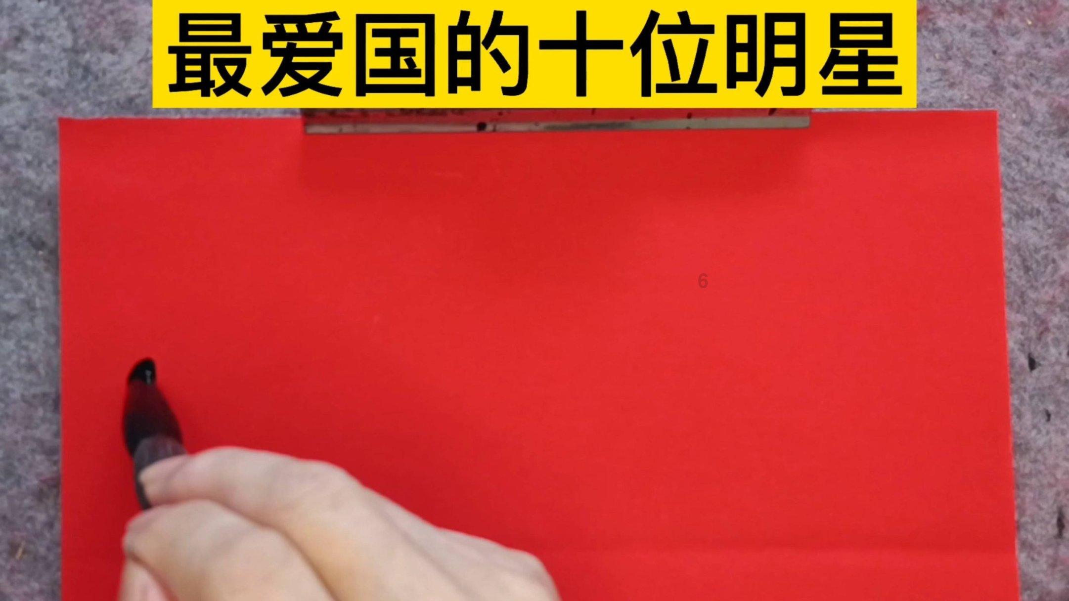城市深井病
