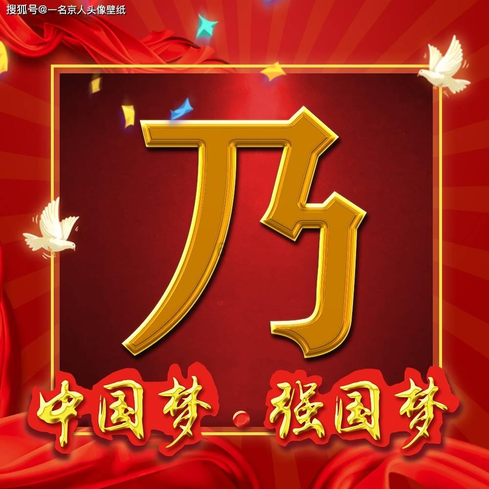 发生交通事故,如何处置才得当,民警给出答案
