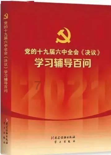 拯救机灵鸟