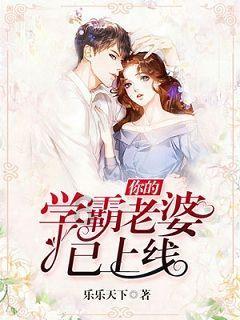 移动的滚轮